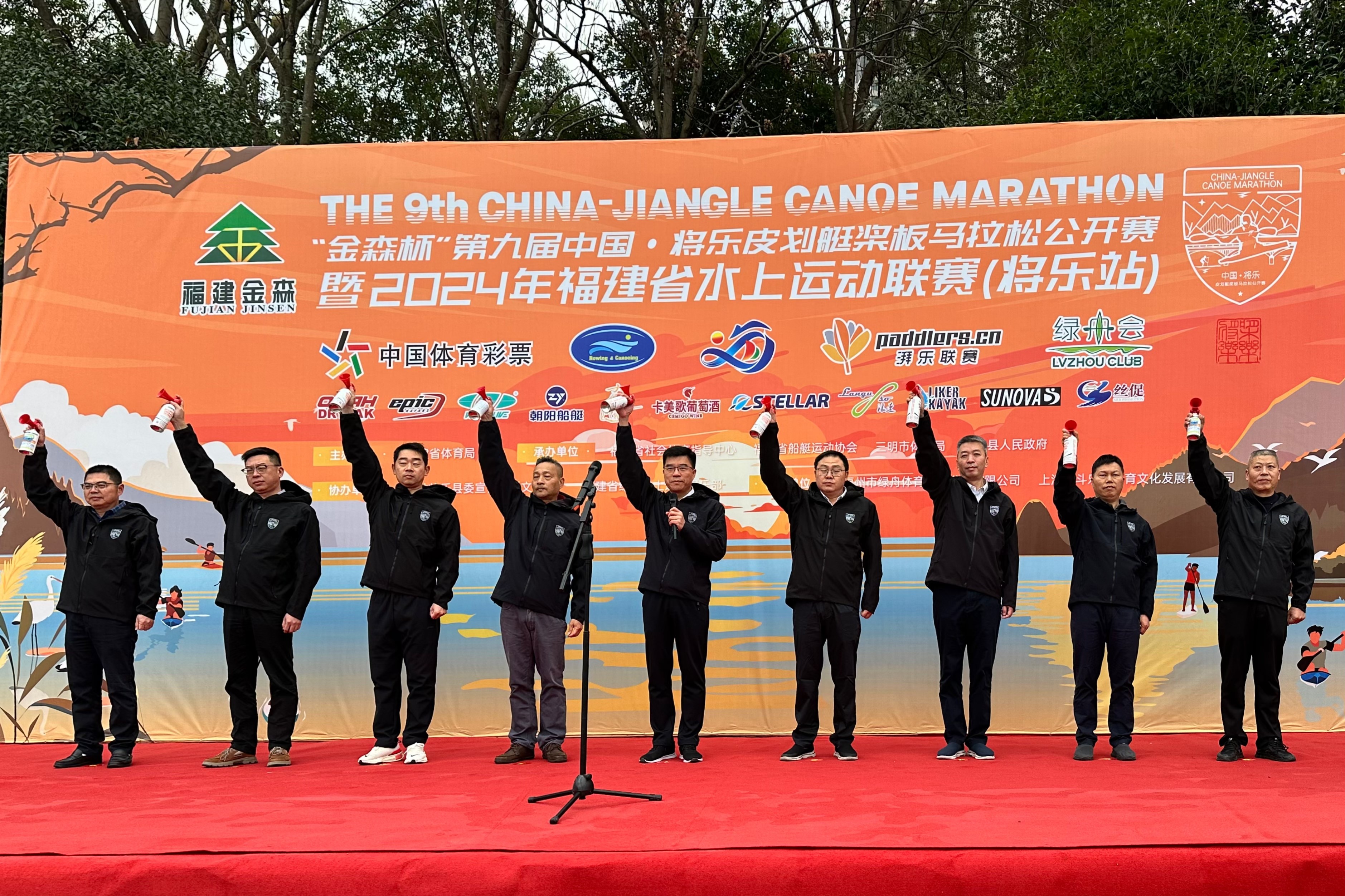助力水上運動，共筑綠色夢想