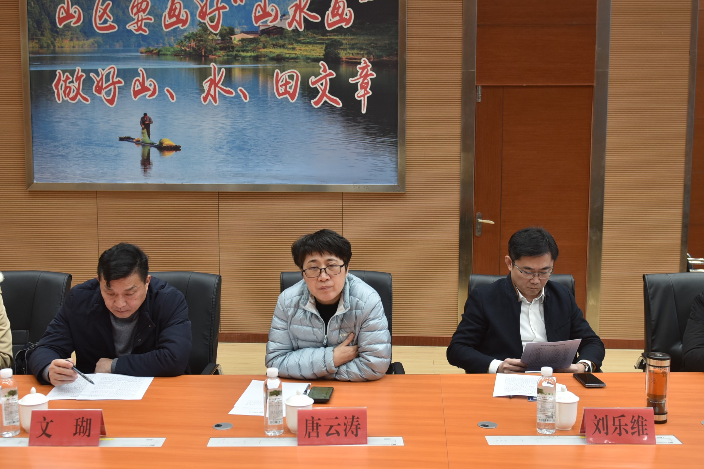 衡陽市委黨校、萍鄉(xiāng)市林業(yè)局一行至福建金森調(diào)研