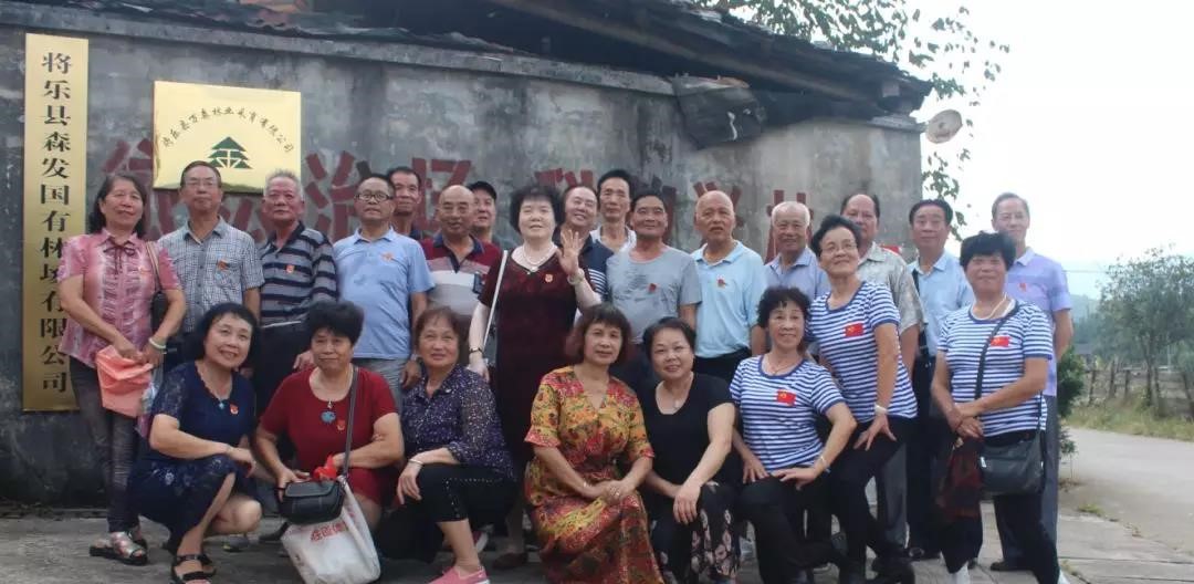 追憶兵團(tuán)歲月，重溫故鄉(xiāng)情緣